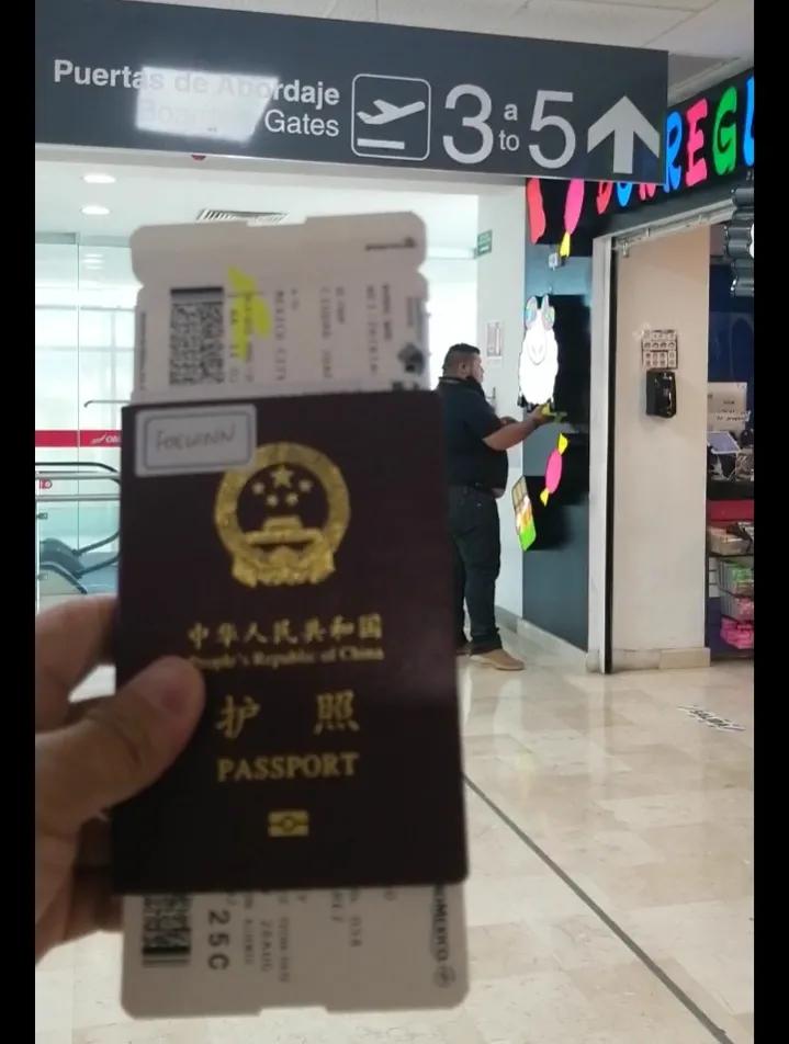 墨西哥回国历程分享(一)