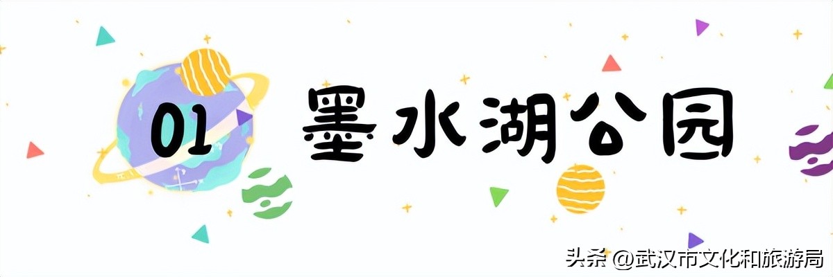 又美丽又好玩的地方,又美又惬意的旅游