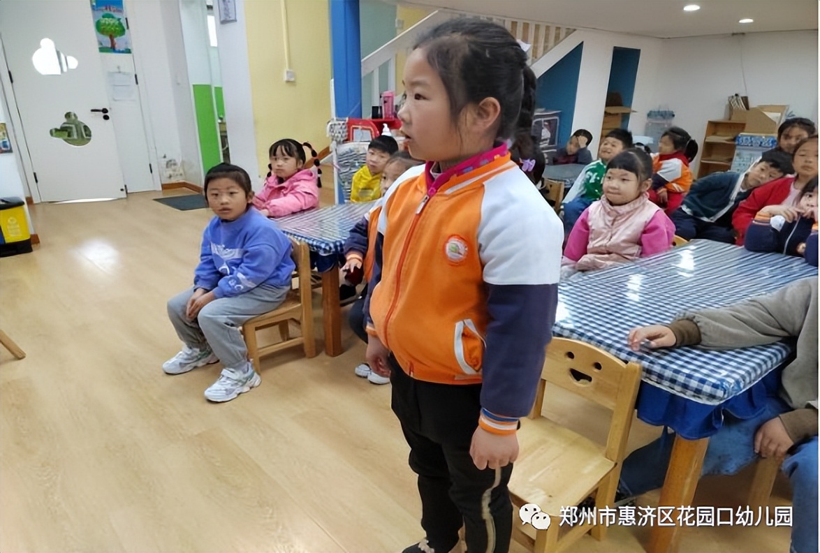 时光恰好遇见春天—郑州市惠济区花园口幼儿园大二班春天课程故事