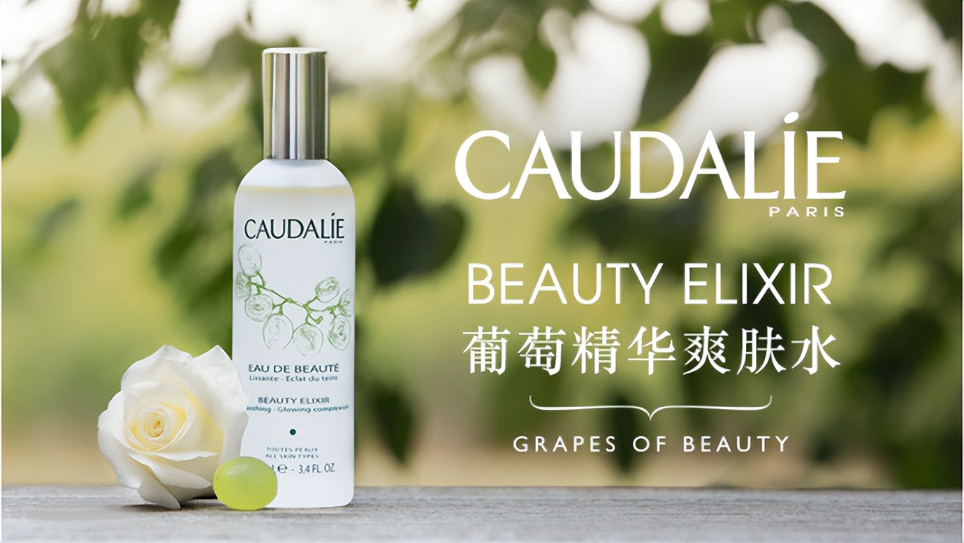 李佳琦混油皮夏天爽肤水推荐平价 (干皮适合夏天用的爽肤水推荐)