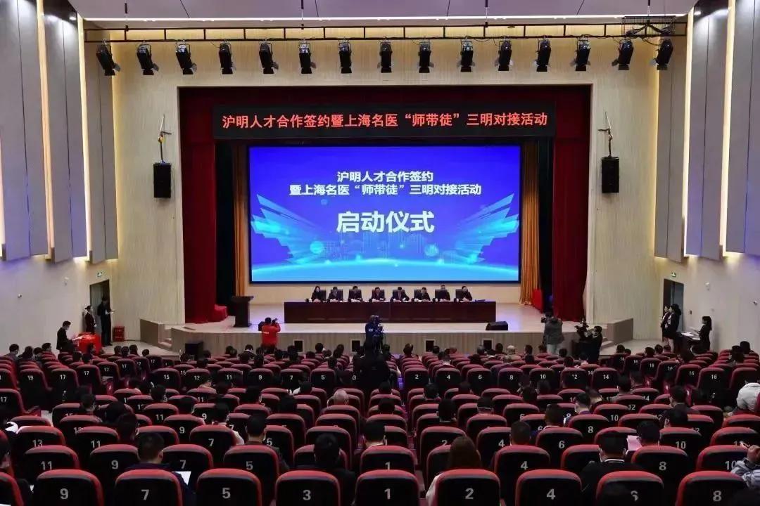 上海大学校长刘昌胜院士带队赴福建省三明市调研推进沪明人才合作