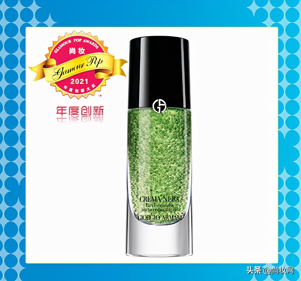 灏氬glamourpop2021骞村害澶ц祻姒滃崟鎻檽,glamourpop灏氬鎺掕