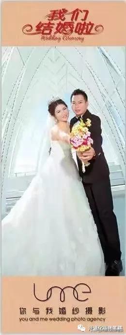 「广东珠海廖院玲」原创//结婚八年话恩爱