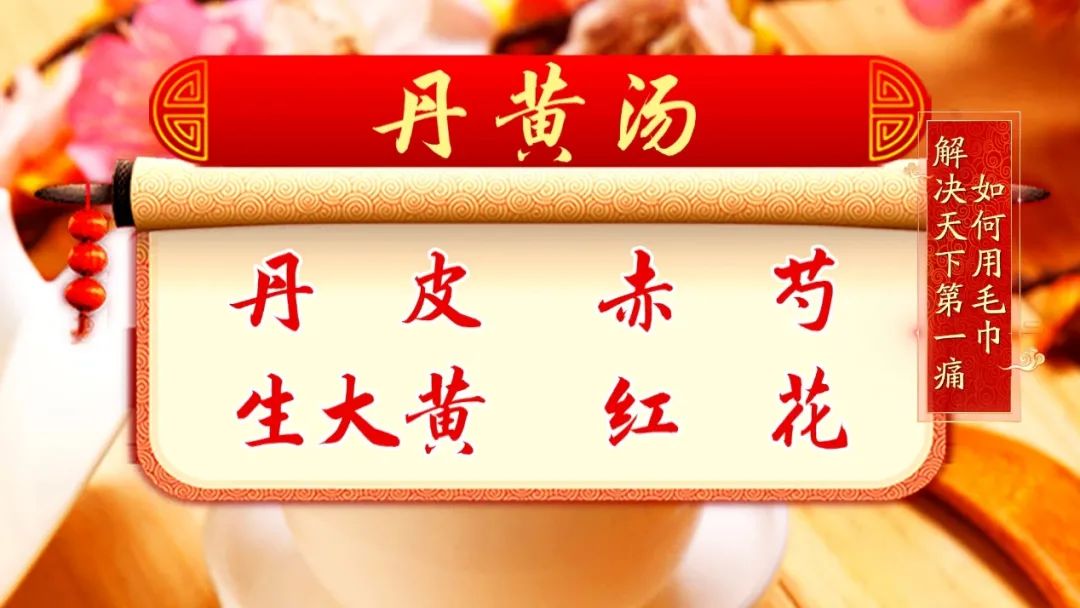 头痛的“元凶”终于找到了！痛在哪里，病因在哪儿？一文都告知你