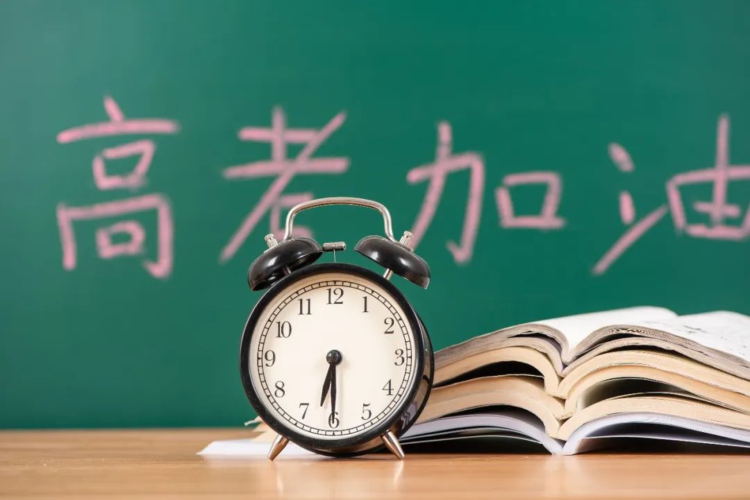 2024浙江省新高考政策解读,浙江高考语数外首次用全国卷