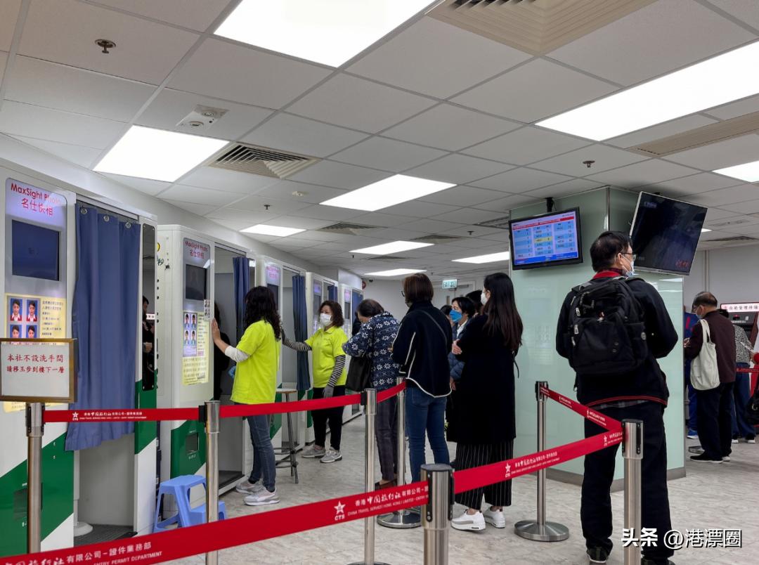 1月8日起港澳通行证恢复办理，内地游客可以来香港