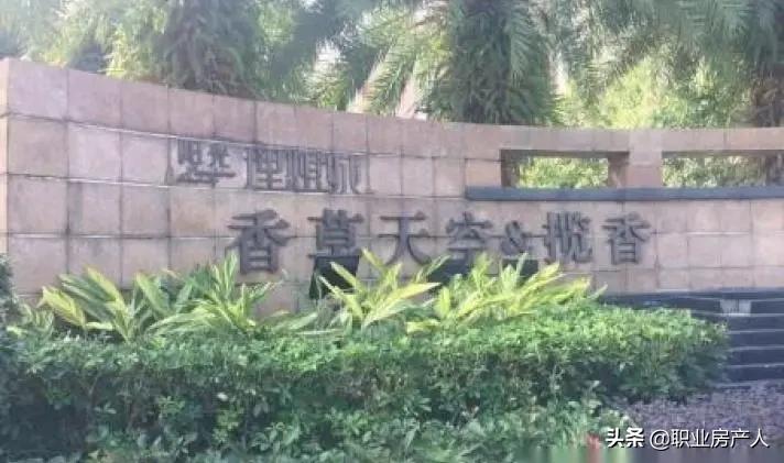 闽侯阳光理想城揽香的房子怎么样,福州闽侯上街阳光理想城