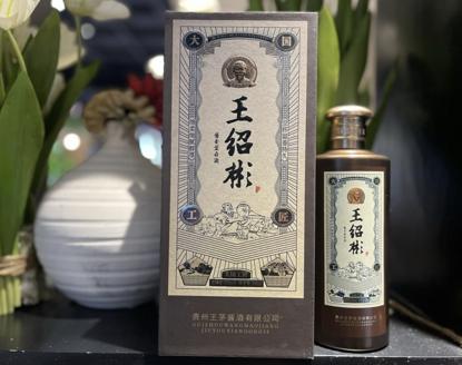 买酒注意事项和陷阱,去超市买哪种酒不会被坑