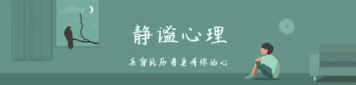 孤独者如何表达自己的内心,孤独者思维训练