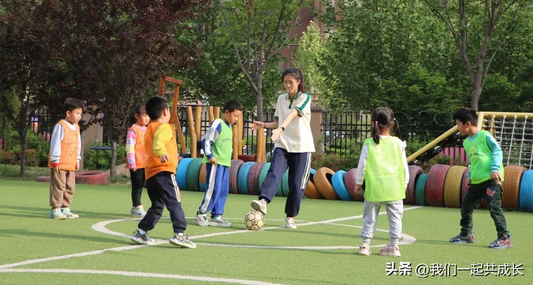 做好知与行展望足球梦：历城区机关二幼足球工作经验分享总结会