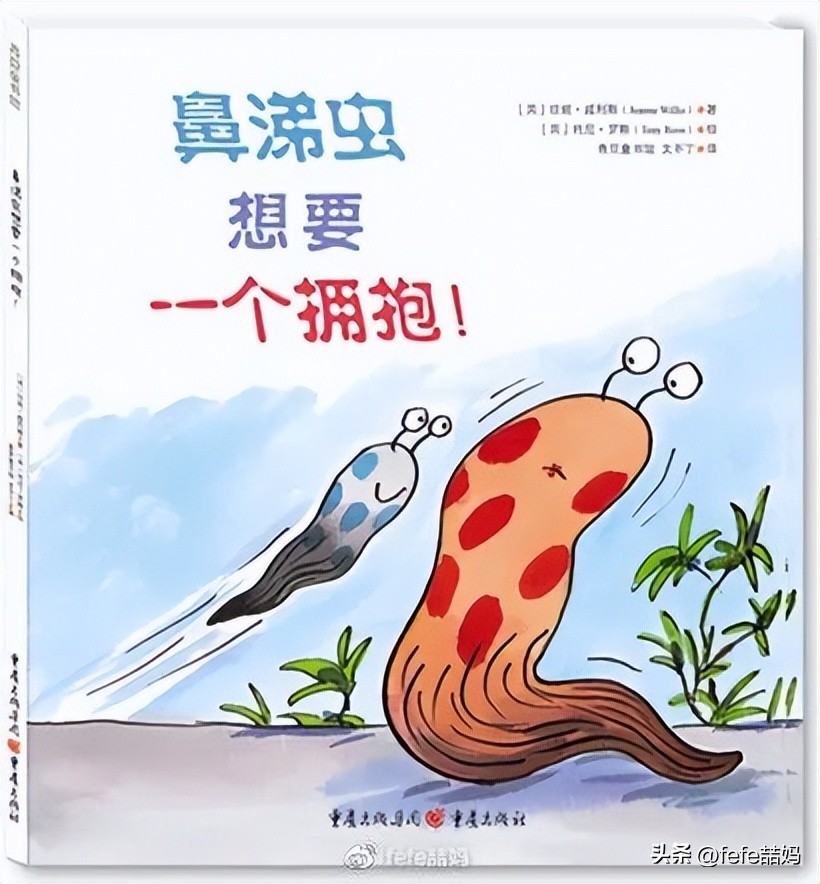 爆款书单母亲节书单,感恩母亲节书单推荐