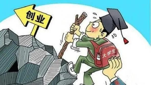 大学生就业与学业问题,大学生就业要以社会需求为主吗