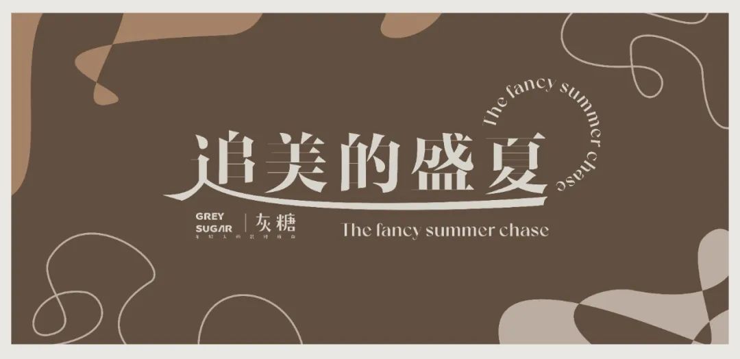 北欧风必买的东西,丹麦北欧风品牌