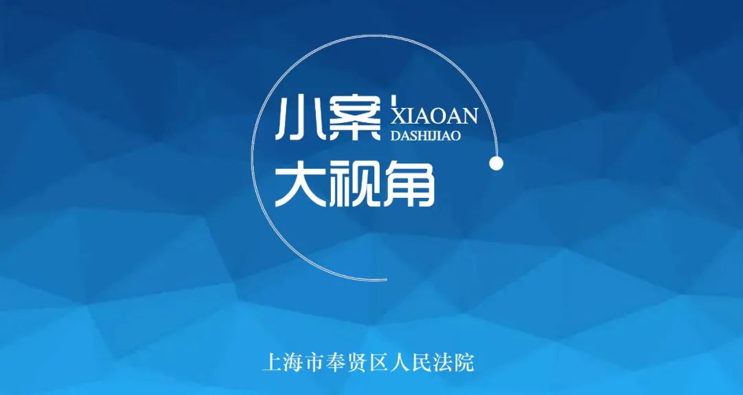 买房中介说返现,买房中介说返还佣金