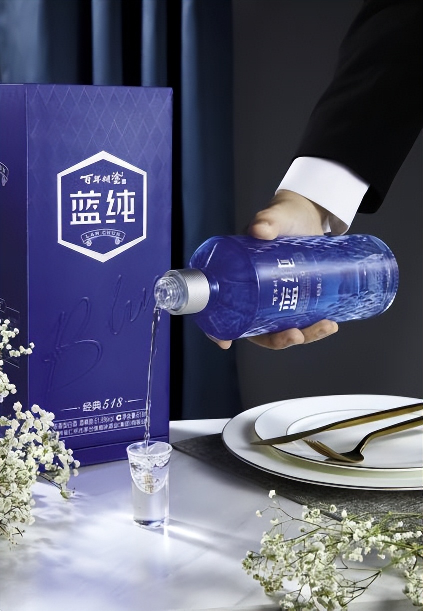 在广东喝的百年糊涂酒,百年糊涂52度125ml卖多少钱一瓶