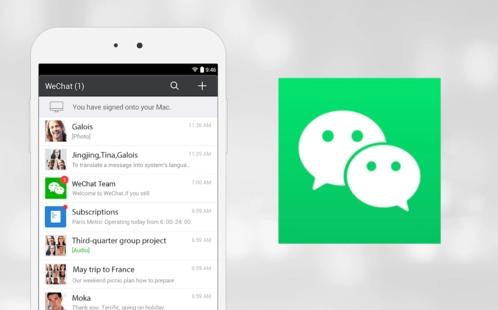 电脑微信可以上锁了！只能在自己的手机上解锁，上班族很需要
