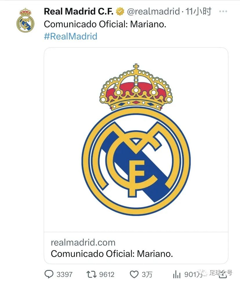 皇马与莫德里奇解约,皇马官宣本泽马合同到期离队