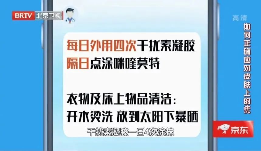 皮肤上的小肉疙瘩能自己弄下来吗,皮肤抠烂的硬疙瘩不好咋办