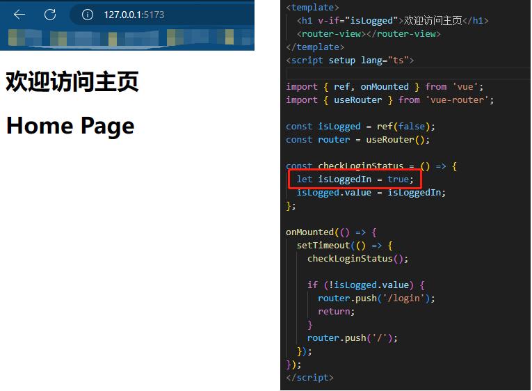vue3项目实战视频,vue3项目目录结构介绍