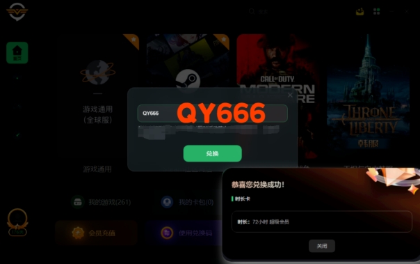 xgp暗黑4,微软xbox暗黑破坏神