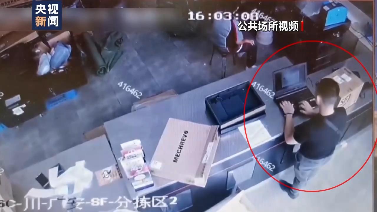 收快递验货要注意什么,快递陷阱一定要让人知道