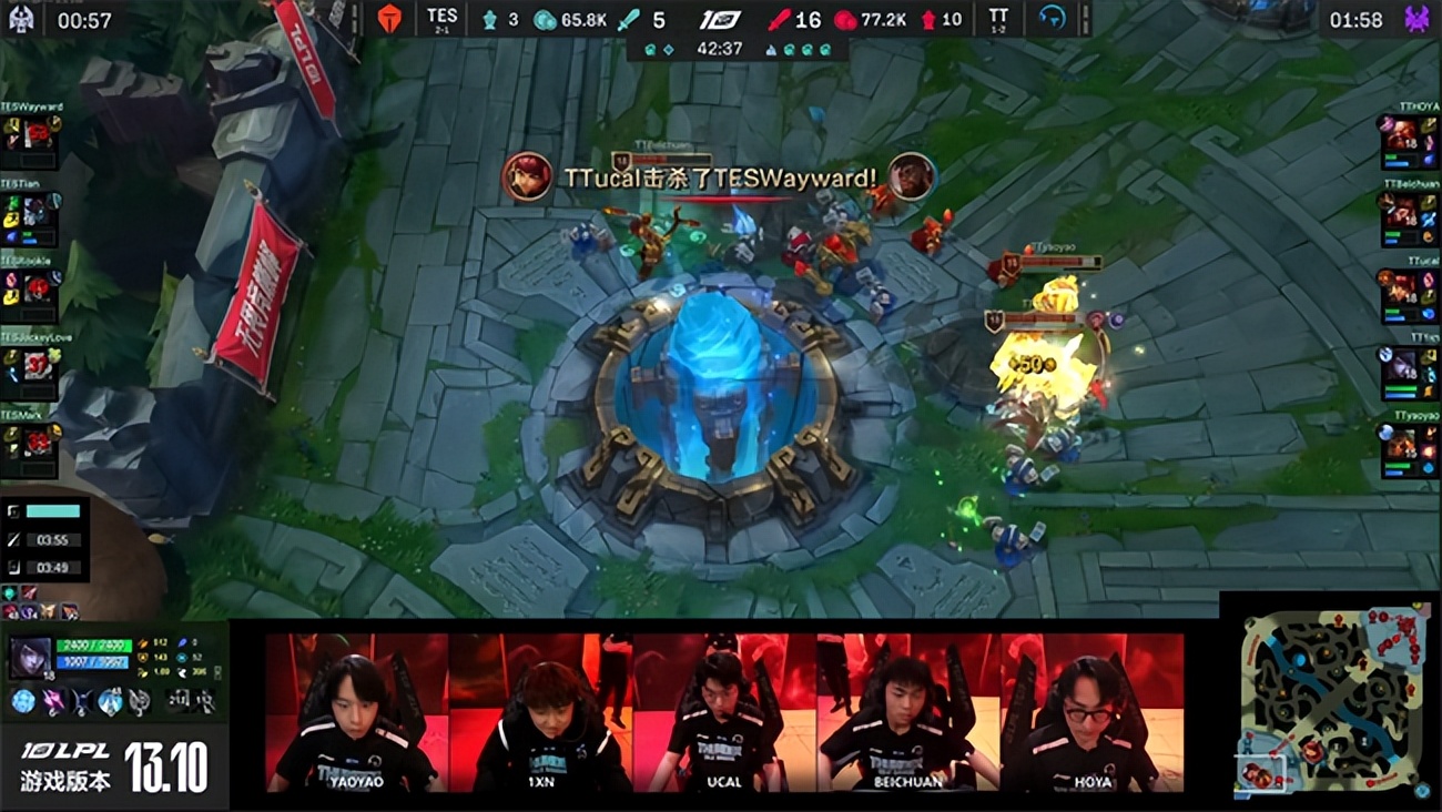 lol蔚翻盘,lol蔚翻盘局