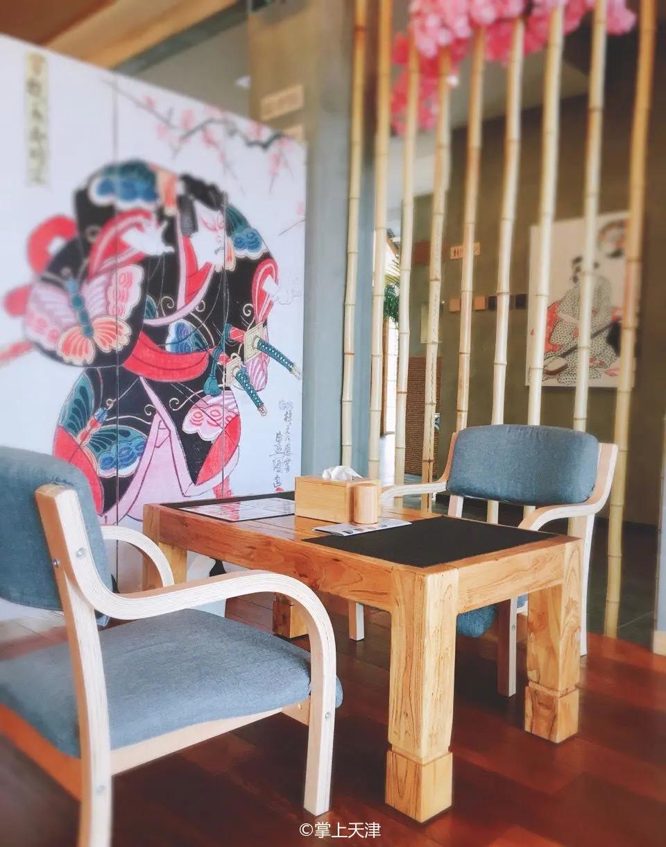 天津2023最低温度是多少,天津温泉天气