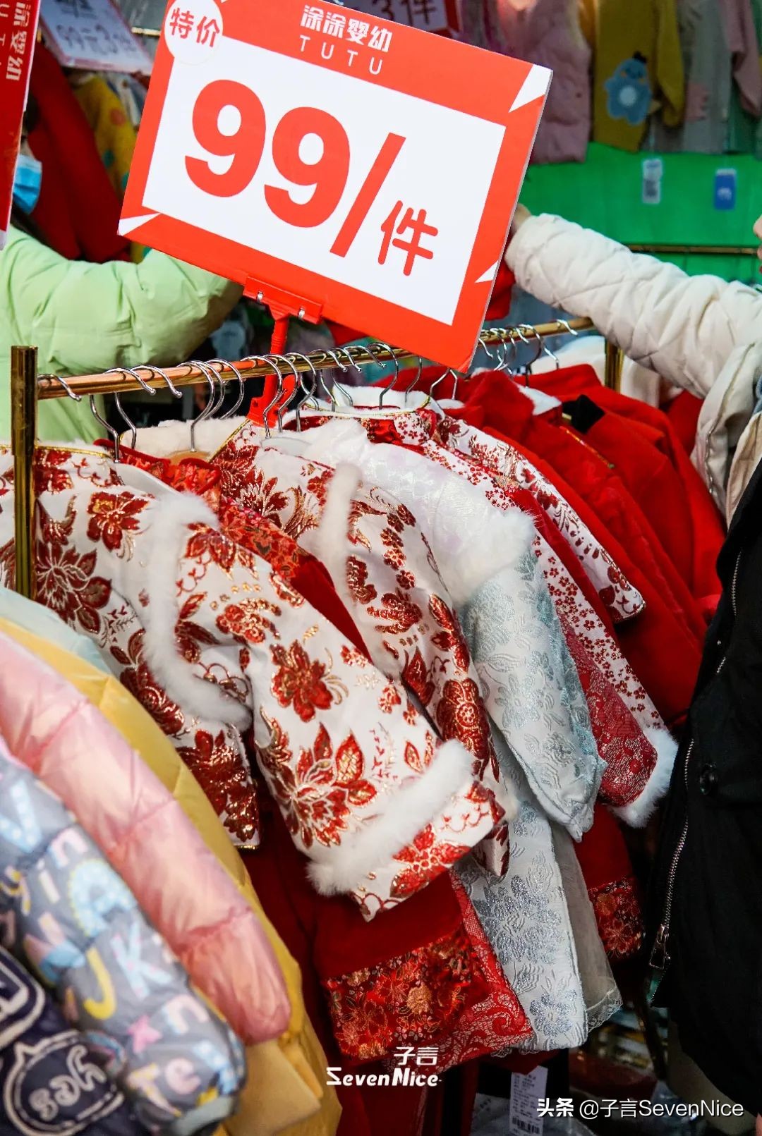 南昌人置办年货,南昌年货清单大全