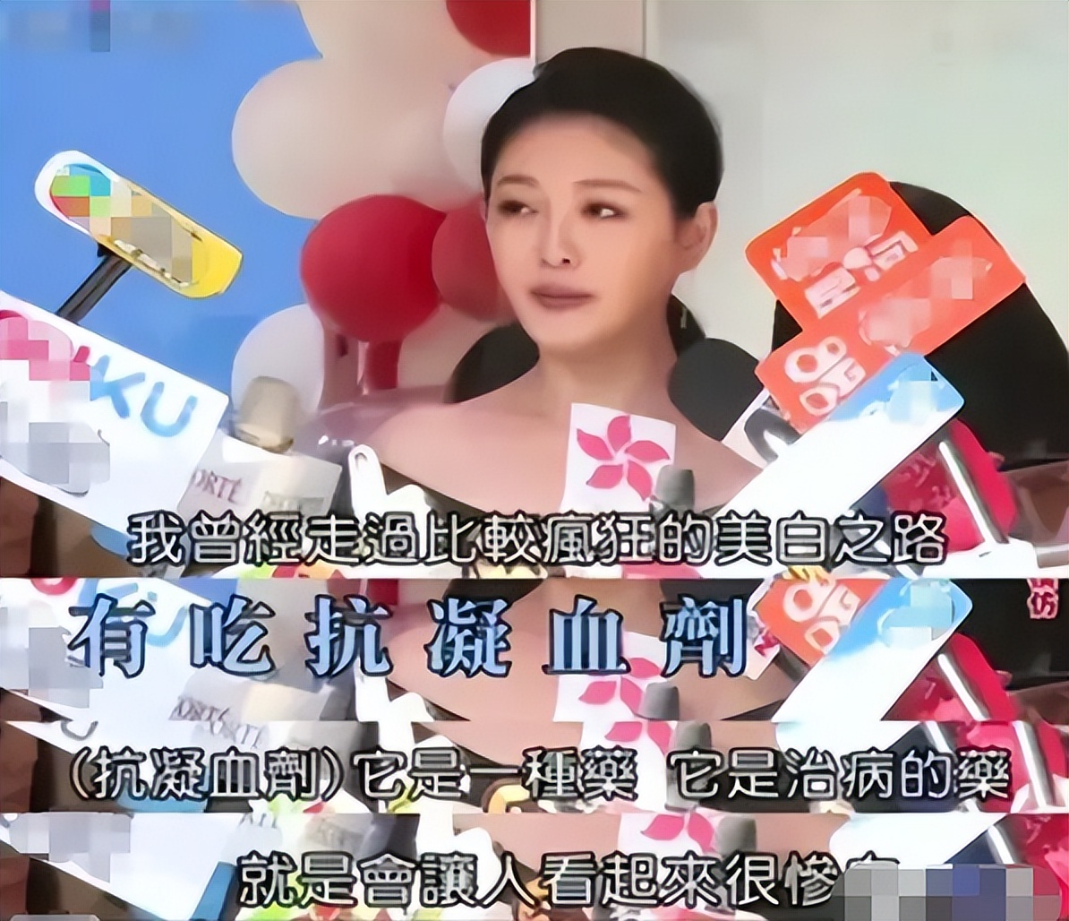 衣不蔽体,全身涂白,满口假牙闪瞎眼…娱圈的病态审美,该管管了