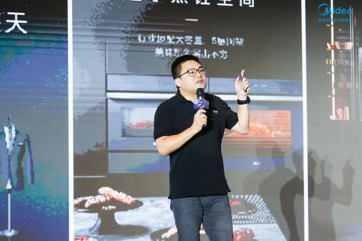 2023美的中央空调见面季启动大会,美的中央空调什么时候出新品