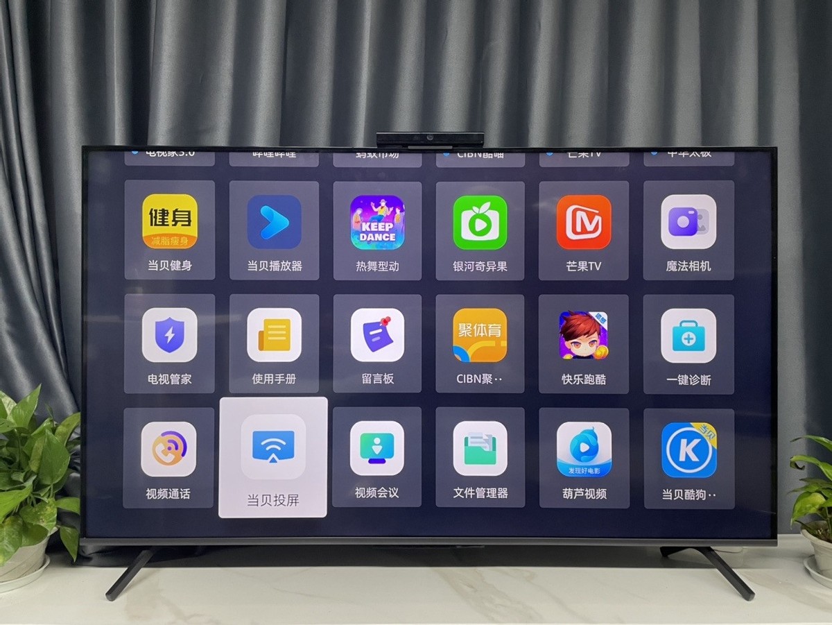 有什么适合机顶盒玩的游戏,电视游戏机顶盒排行榜前十名