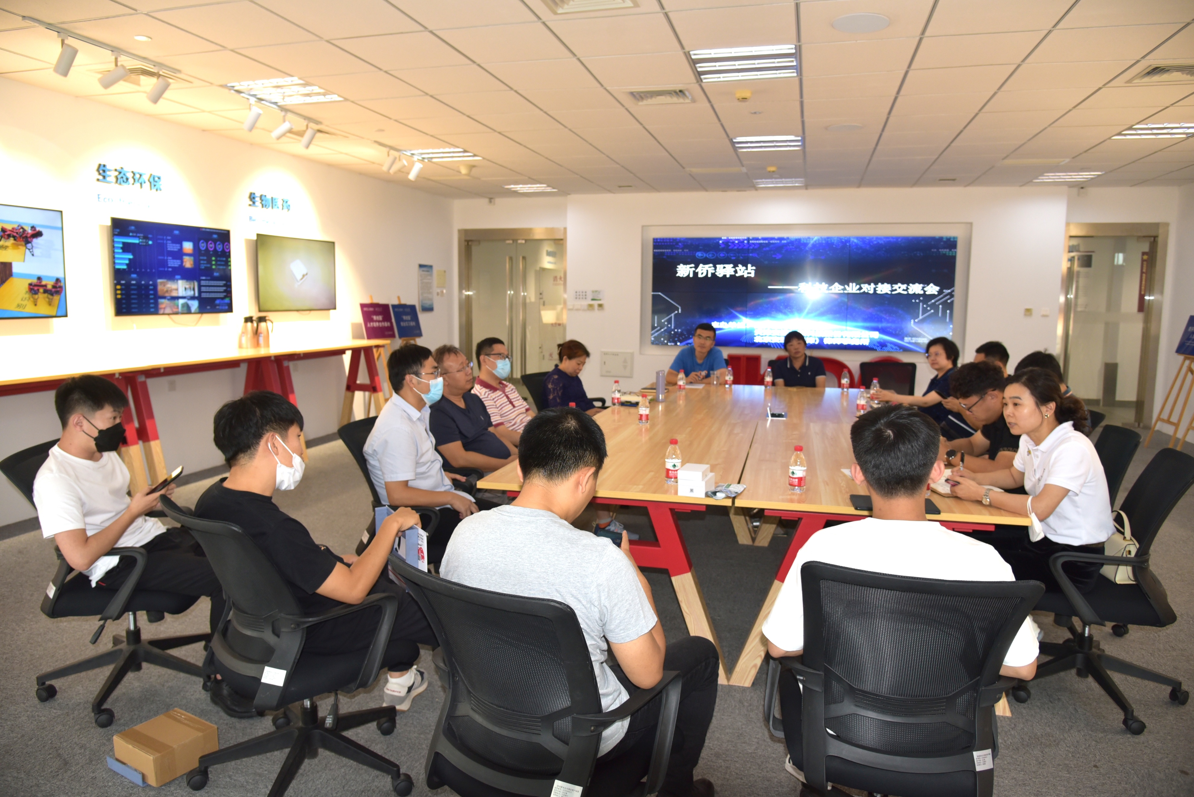 天津市博士创业园新侨驿站——科技企业对接交流会成功举办