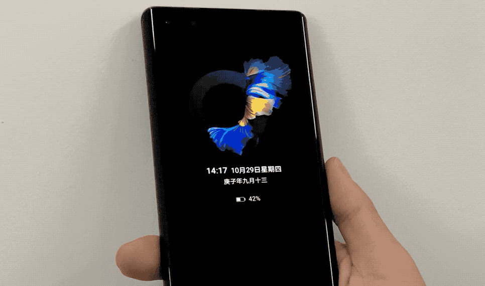 小米手机如何延长息屏时间,小米手机息屏显示时间怎么弄