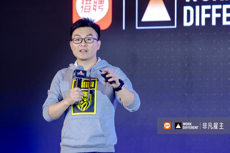 猎聘非凡雇主啥意思,猎聘非凡hunter2023十强得主