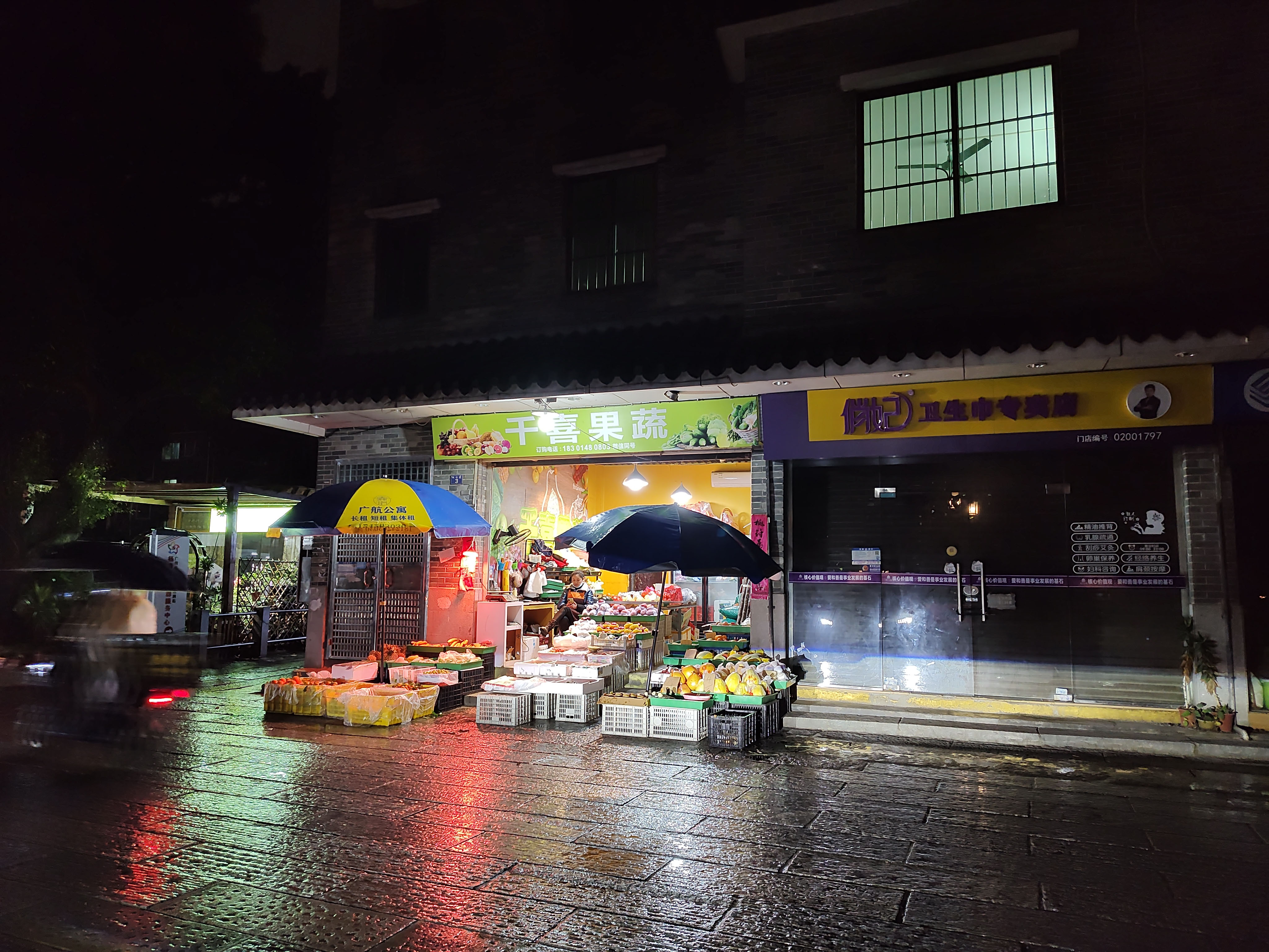 motoedgex30值得入手吗,motoedgex30深度体验