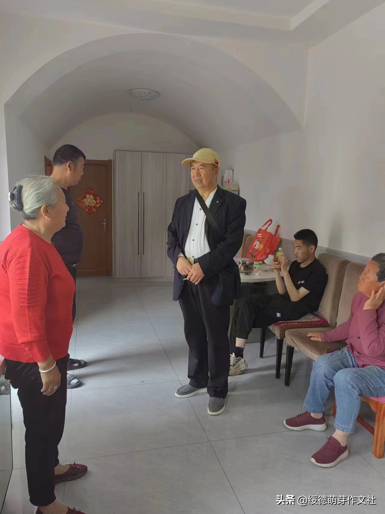 绥德马家坬,陕西绥德赵氏族谱字辈