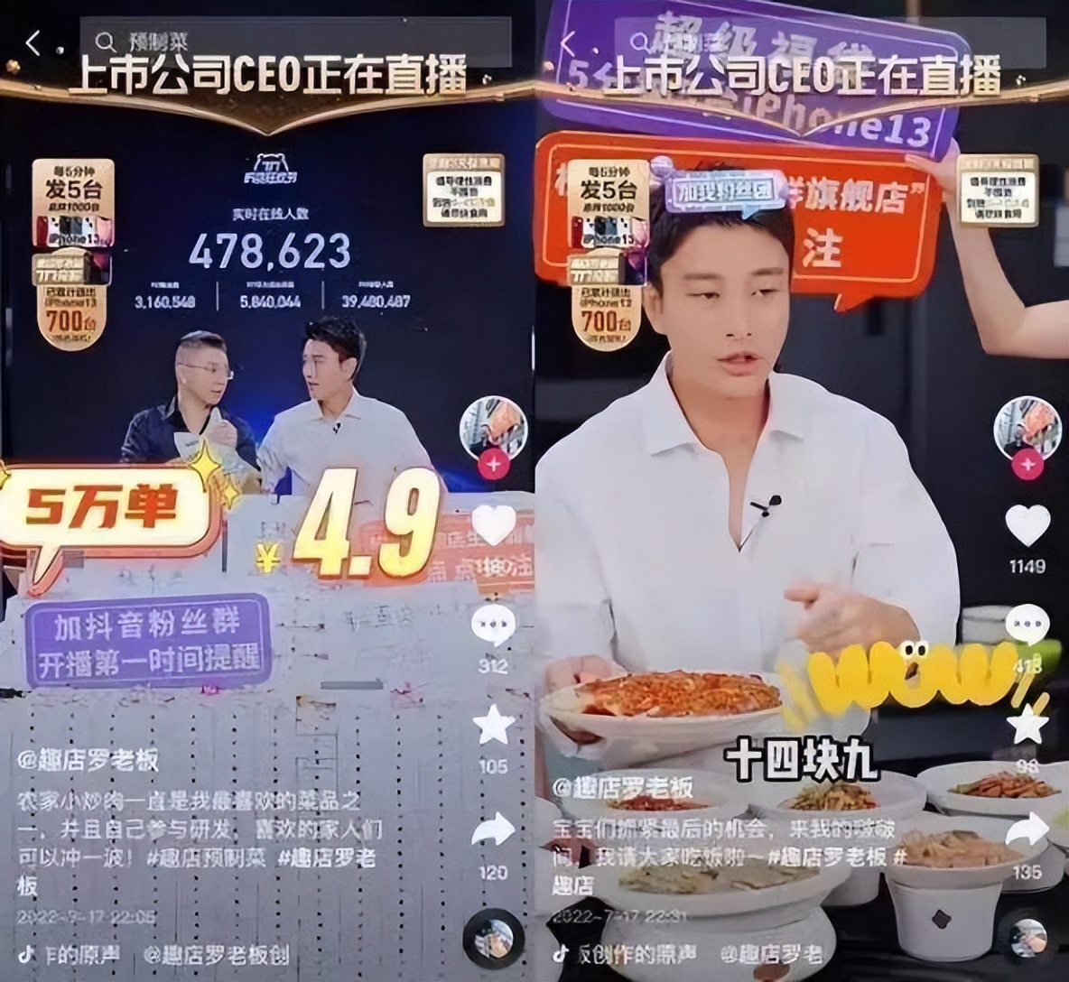 2021十大营销案例,2022年营销案例分析