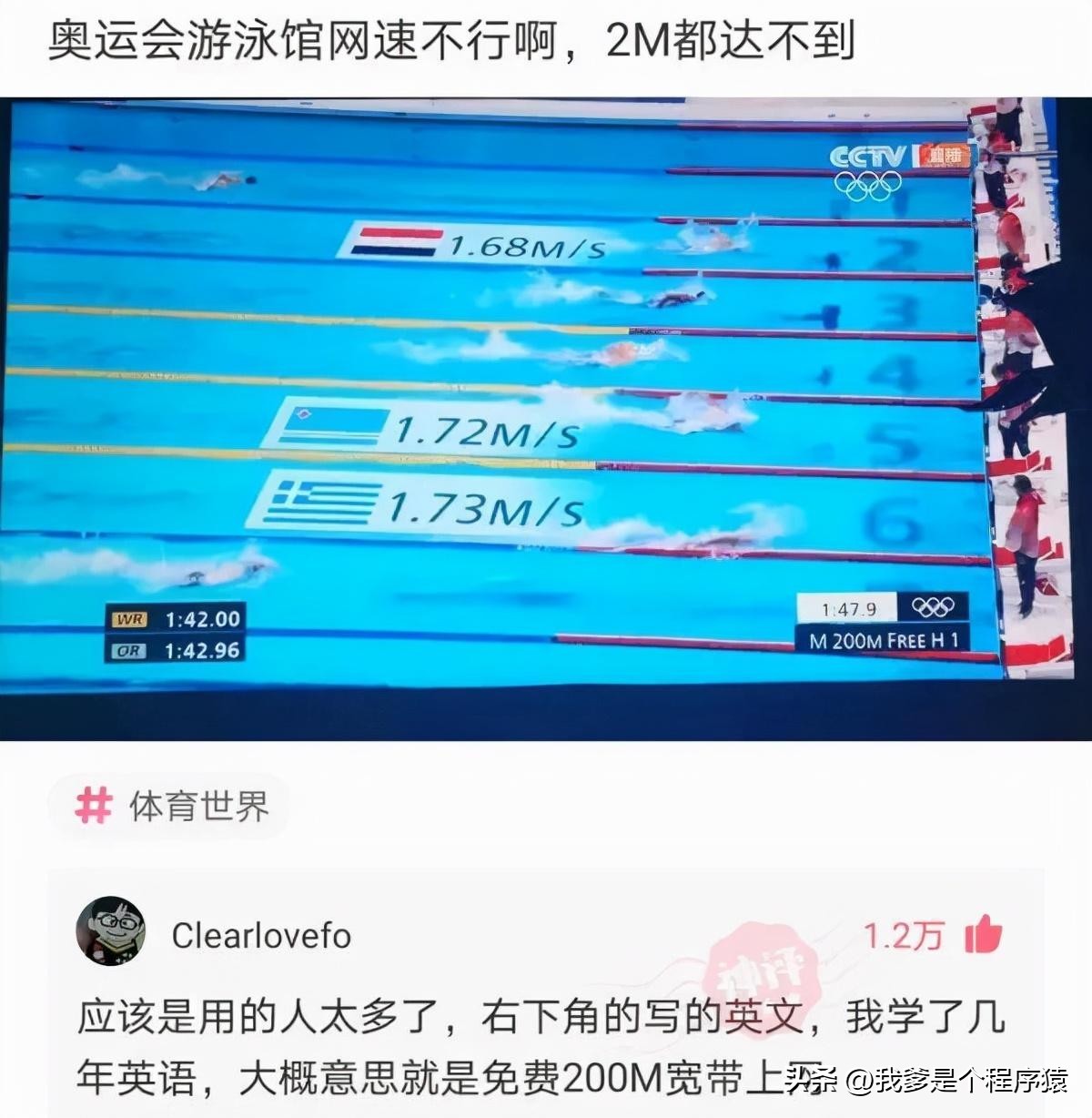 【优选段子】古时期的cf里这把枪什么地位？