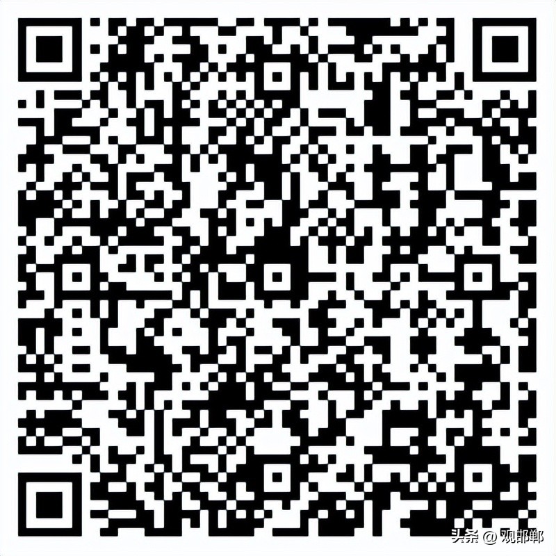 关注！邯郸这个活动报名火爆