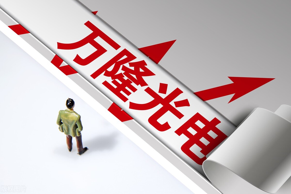 中国哪些股票被低估,被低估的中国500强股票