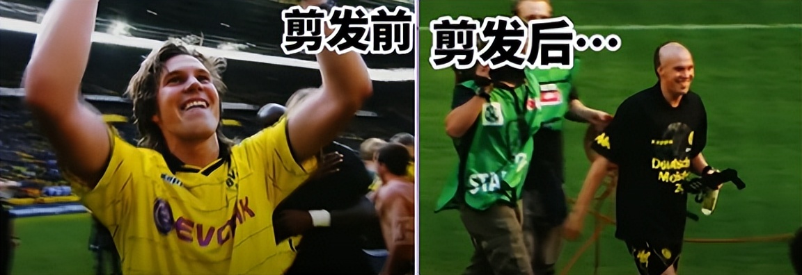 小德可爱的名字,小德足球