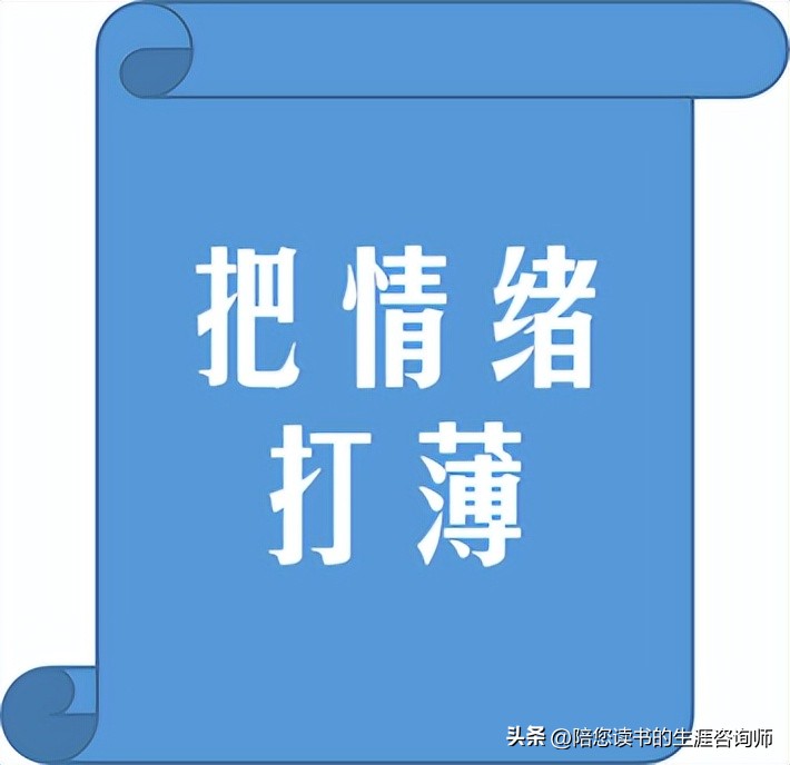 绘画心理快速分析画作,绘画心理学图解