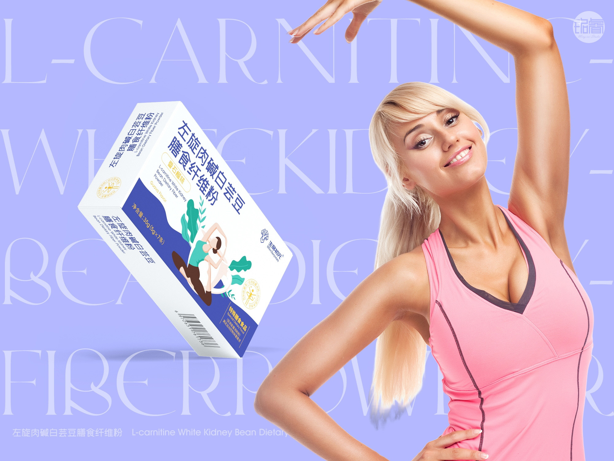 保健品礼盒包装设计,江西保健品包装设计大概多少钱