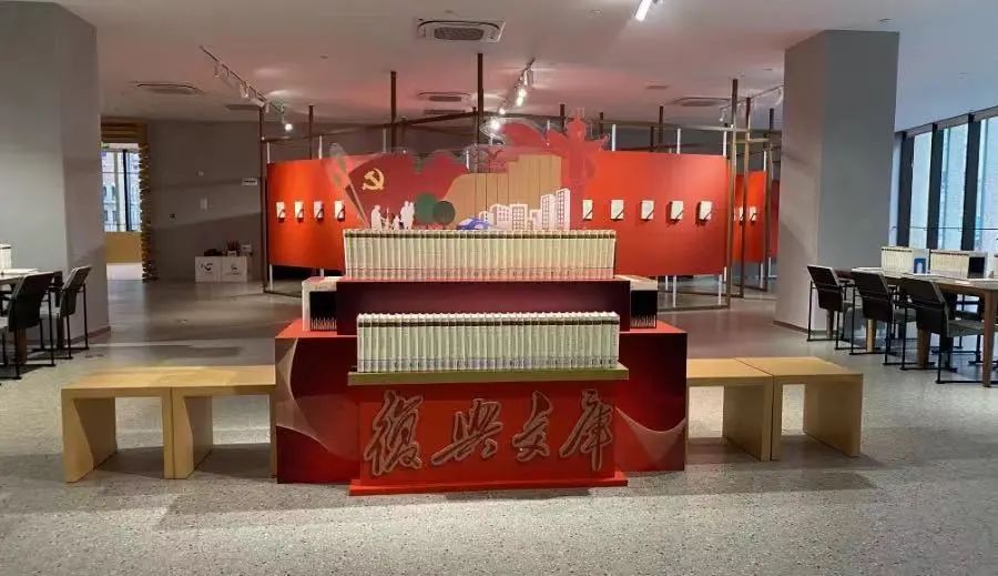 徐家汇书院上海打卡地,书香之旅徐家汇书院