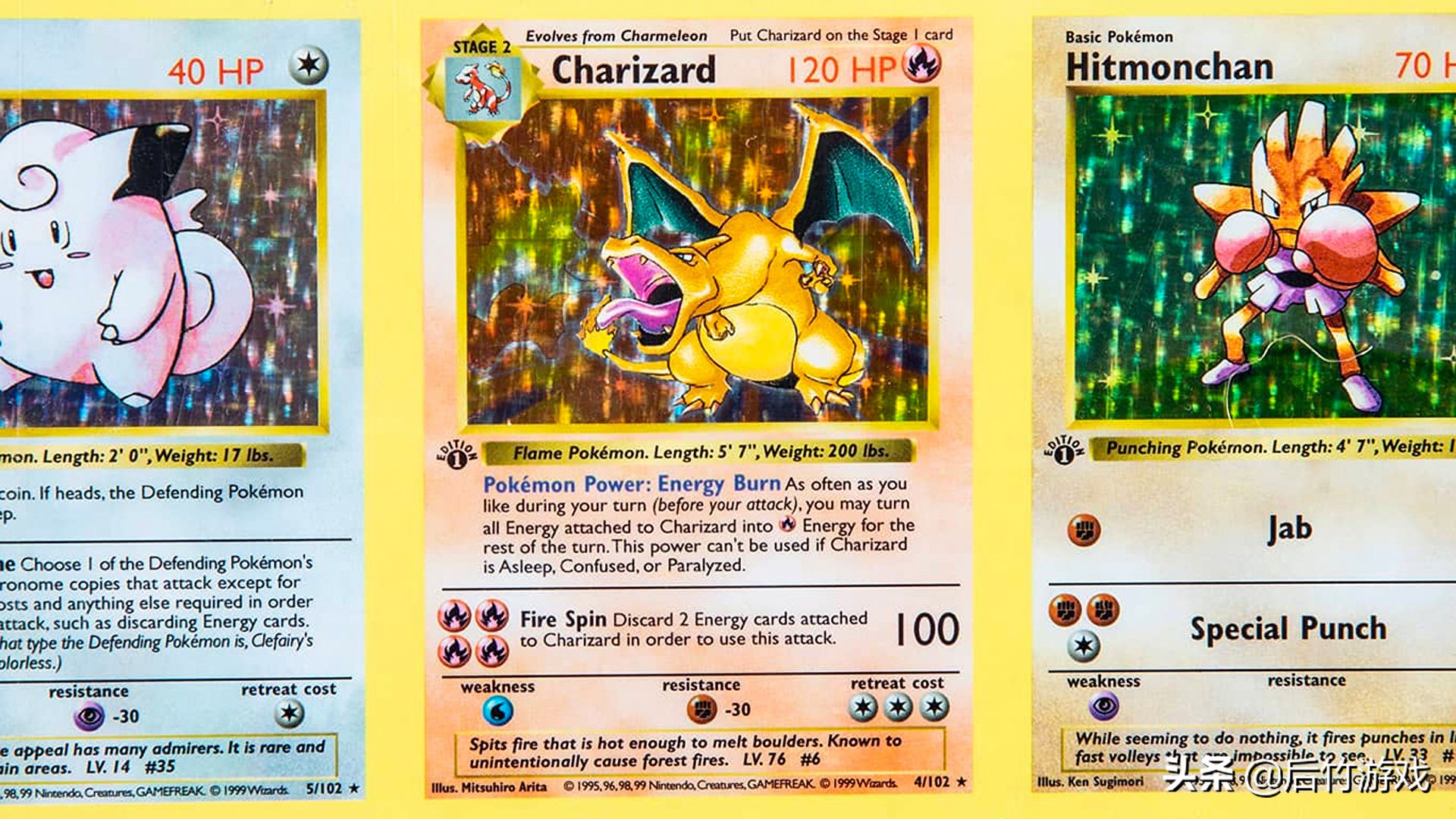 宝可梦拍卖,一张正版宝可梦卡值多少钱