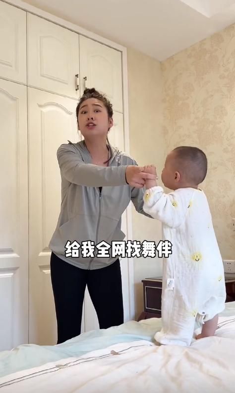 拉丁舞最火的老师教学直播间,最火拉丁舞老师教跳拉丁舞