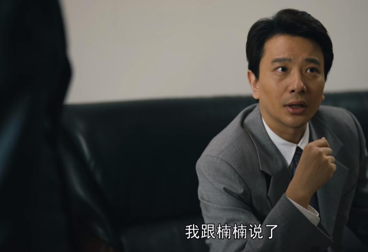 人世间有哪些诟病,人世间口碑下滑