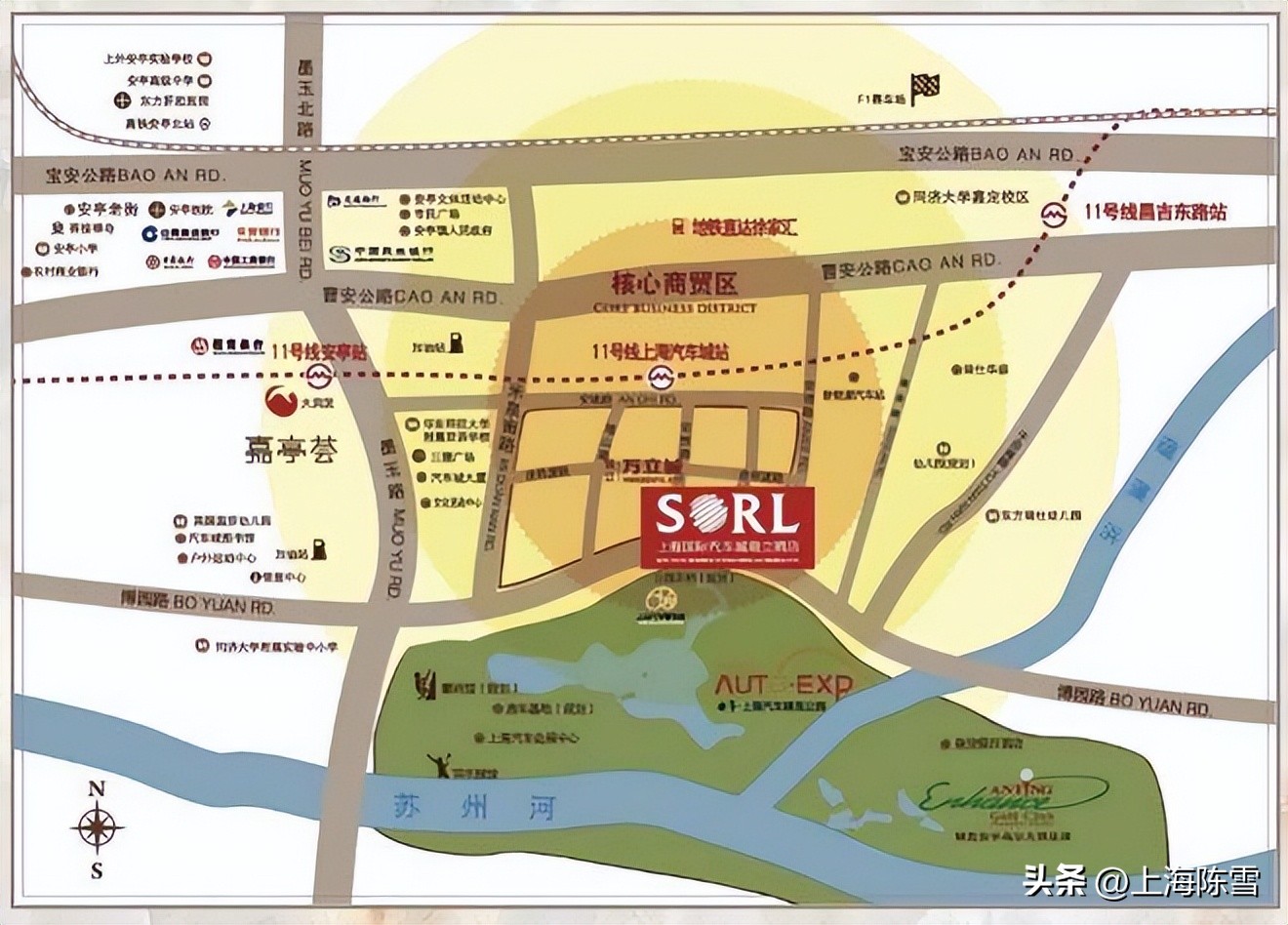 善恩康年会,善恩康生物科技有限公司怎么样
