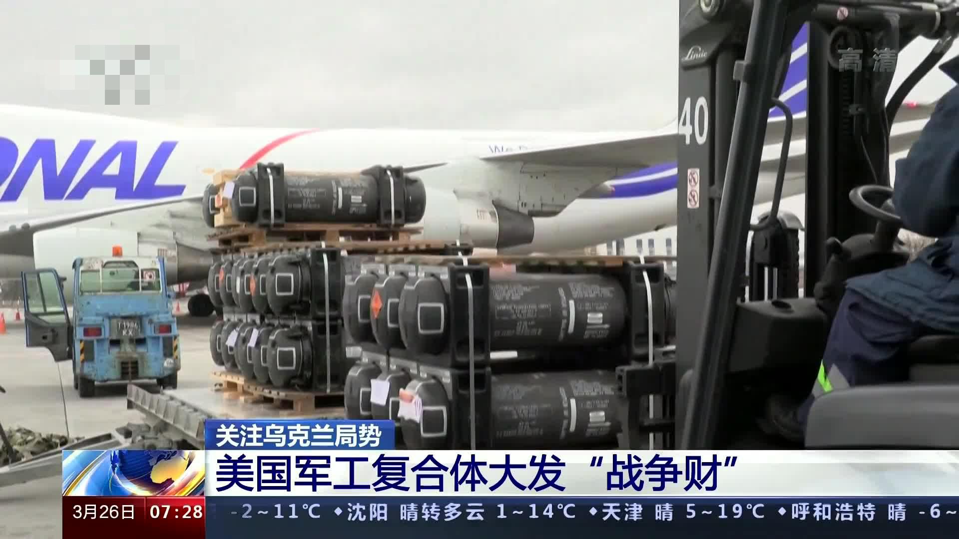 美国防部长讲述中国的计划,美国防部长和最高指挥官