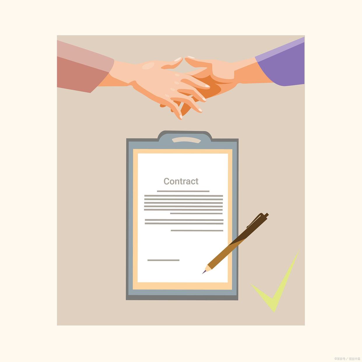 乐天免税店折扣标准是多少,乐天免税店打折攻略